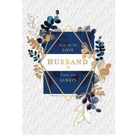 Husband Birthday Card - With All My Love - Floral Geometric Design - Special Finishes and Illustrated Insert Leaf - Made in the UK