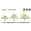 Murai Fitting Pillow, Toe Pillow, Shoe Pad for Women, Small