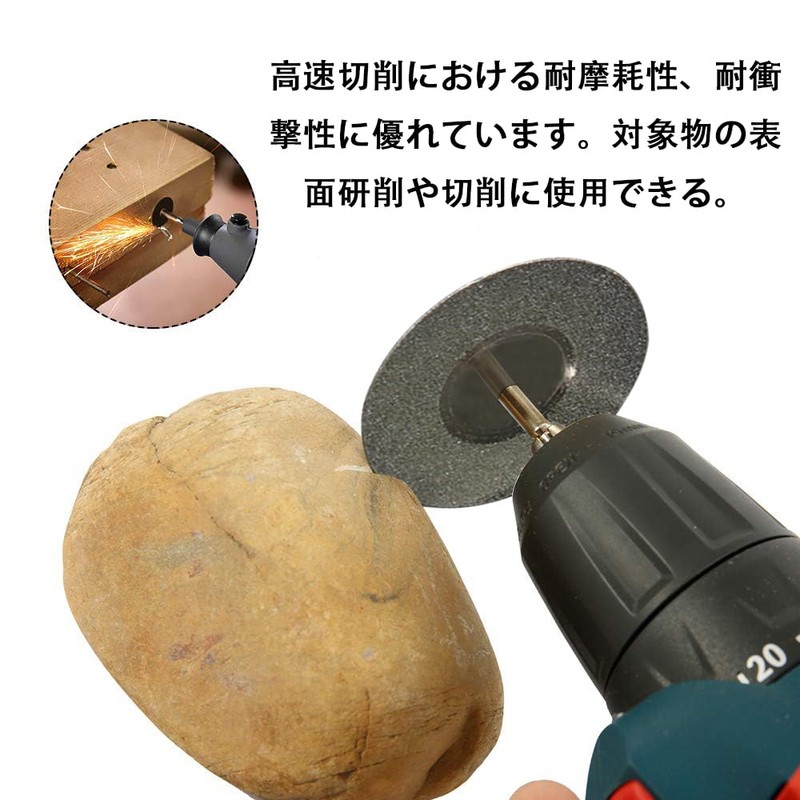BIUTEFOR Round Hole Mini Diamond Cutter 1.2 inches (30 mm)