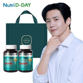 프리미엄 칼슘 마그네슘 아연 비타민D 2병 선물세트 Premium Calcium Magnesium Zinc Vitamin D 2-Bottle Gift Set