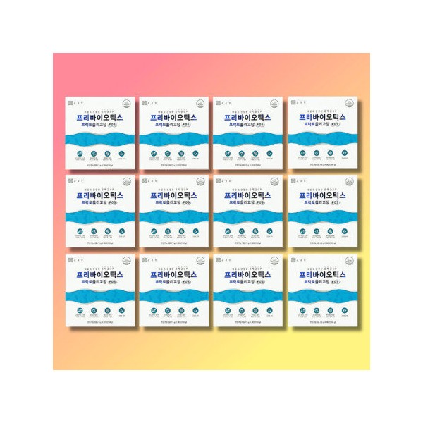 Chong Kun Dang Prebiotics Fructooligosaccharide 12 boxes / 종근당 프리바이오틱스