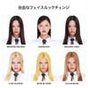 TENSE Imitation Brow Changer #03 Glass Beige (Imitation Brow Changer)