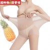 a695 Plus Size Bikini, New Ultra-Thin Water Light Socks & Invisible Maternity Jumpsuit Silk Dark Brown + Large Pineapple Socks [60.00Kg] 10ea
