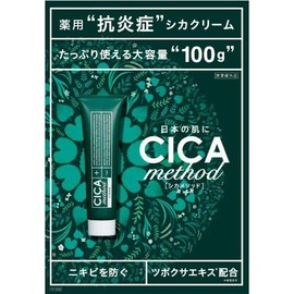 [Set] Cogit CICA method CREAM deer method cream, 3.5 oz (100 g), Set of 2, Face cream