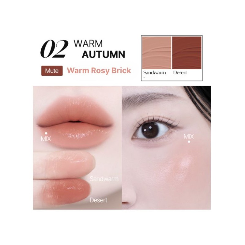 LE'NECT Color Pairing Lip & Cheek 2g*2colors, Color:05 Romantic Plum