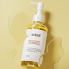 Briol Men's Cleansing Oil Blackhead Sebum Dissolving Pore Deep Cleanser