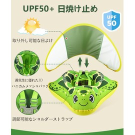 Float for Children, Baby Float, Foot Insert, Removable Sunshade, Swimming Aid, Sunscreen, For Bathing, Beach, Summer Goods, Outdoor Play, Travel, Summer Vacation, Outdoor, Heat Protection