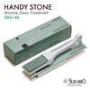 Suehiro Handy stone SKG-48 Handheld sharpening stone [Anyone Foolproof Whetstone]
