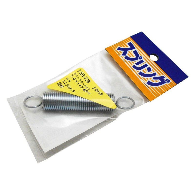WAKI UNIQLO SR-733 Pull Spring 0.06 x 0.55 x 3.1