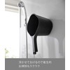 Yamazaki 3608 Magnetic Handbag, Black, Approx. 6.5 x 11.0 x