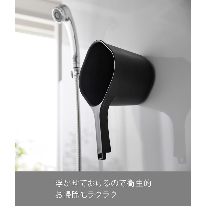 Yamazaki 3608 Magnetic Handbag, Black, Approx. 6.5 x 11.0 x