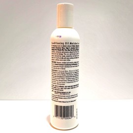 Johnson Products - Gentle Treatment - Conditioning Oil Moisturizer (VINTAGE)