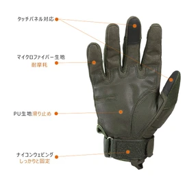Ideapro Tactical Gloves, Survival Games, Bikes, Bicycles, Mountain Climbing, Perfect for Various Activities, Full Finger, Adjustable, for Men, Touch Screen Compatible, Medium, Large