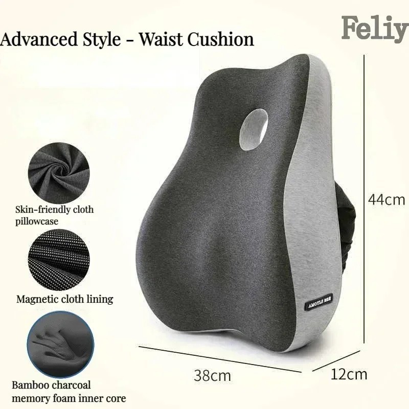 Memory Foam Seat Cushion and Lumbar Support Pillow for Office