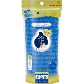 Kiklone Awaster, Blue, 1 Piece (x 1)