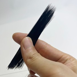 300Pcs 3.7 inch Black Simulated Animal Whiskers for Crafts Needle Felting,Extra Long Craft Animal Whiskers (Black-3.7 inch)