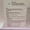 Miva King Cushion Season 3 Cushion Refill Double Ion Calcium