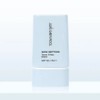 JUNGSAEM MUL SKIN SETTING TONE FILTER BASE 40ml - pore irregularity cover tone up / 정샘 물 스킨 세팅 톤 필터 베이스 40ml - 모공 요철 커버 톤업
