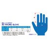 FET Sports 71172144FT3DGL44 3D Racing Glove Red x White XL