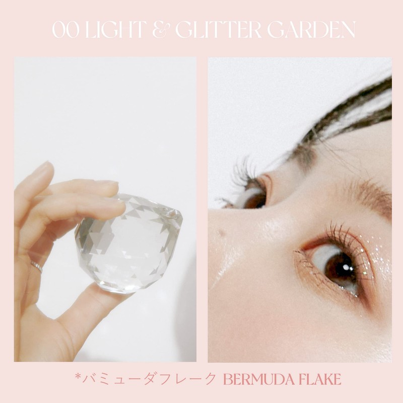 rom&nd Better Than Palette (00 Light and Glitter Garden) [Parallel
