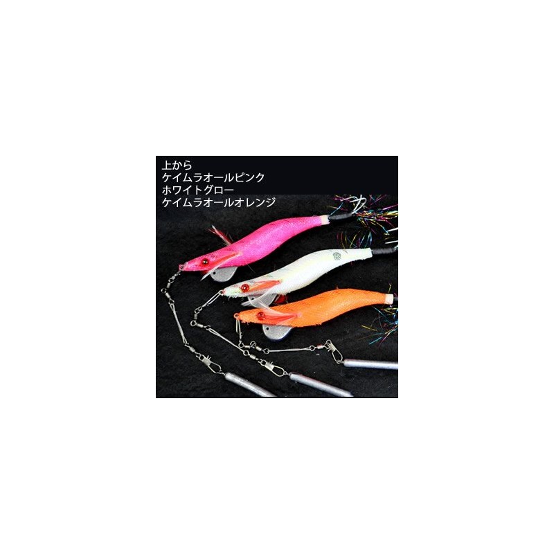 marcyn Fishing Dancing Eight Dog No. 4 (Octopus Fishing Octopus From
