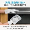 Family [Bulk Purchase] Household Gloves, Vinyl, Thin, Life Design, Small,