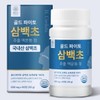 도쿄메타 골드 파이토 삼백초 추출 맥문동 정 Tokyo Meta Gold
