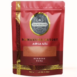 Berbere Spicy Pepper Blend 35oz (1Kg) | Premium Spicy Seasoning | GMO-Free & Preservative-Free | Product of Ethiopia | Perfect for Flavorful Dishes | በርበሬ by Hameruha Savory (2.2lbs / 1Kg)