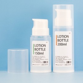 Cosmetic Large Capacity Vacuum Lotion Empty Container 200ml 2ea