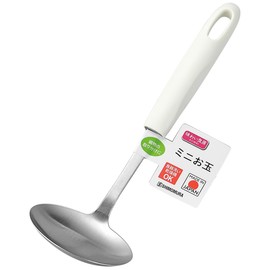 Shimomura Industry AMO-249 Mini Ladle, Made in Japan, Niigata Tsubame Sanjo
