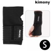 Kimony 키모니 스포츠 엄지 손목 보호대 (S) 아대 보호 운동아