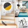 Remarks Japan Anti-Slip Tape, Tiger Pattern, Outdoor Use, 1.0 ft