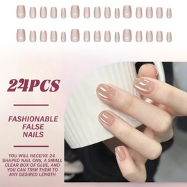 30PCS Coffee Cat Eye Press on Nails – Short Square Ice Gloss Fake Nails with Glue, Full Cover Brown Acrylic Nails for Women, Lightweight DIY Nail Art Tips for Summer & All-Season Elegant Look