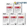 GC Green Cross Wellbeing PNT Milk Thistle 30 tablets, 5 boxes / GC녹십자웰빙 PNT 밀크씨슬 30정 5박스