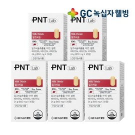 GC Green Cross Wellbeing PNT Milk Thistle 30 tablets, 5 boxes / GC녹십자웰빙 PNT 밀크씨슬 30정 5박스