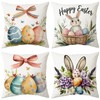 Ticacooler Easter Pillow Covers 18x18 Inch Set of 4, Bunny