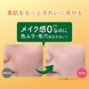 No Makeup Powder, First Love Kinmokusei Fragrance