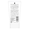 [Set of 3] Masamune Seal Hand Cream Serum, 2.5 oz