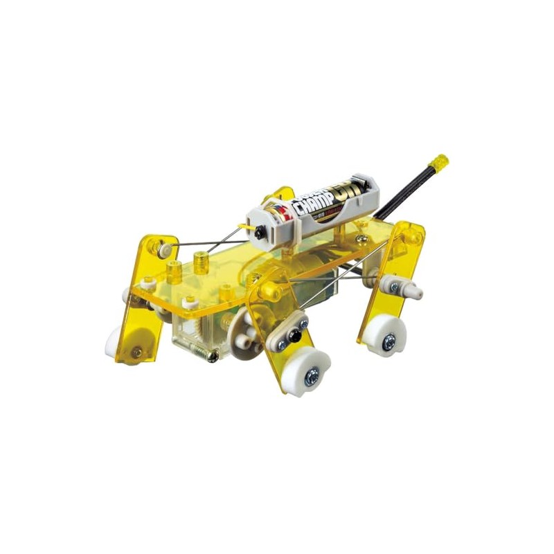 Tamiya Robocraft Series Robot
