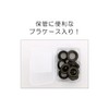 KIYOHARA SUN11-187 Double Sided Grommets #18 #18 Inner Diameter 6mm