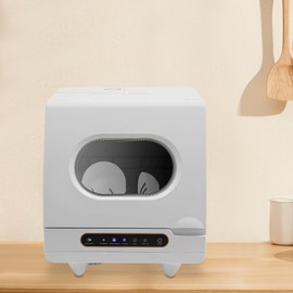 Portable Countertop Dishwasher Compact Dishwasher with 5 Washing Programs,Leak-Proof Dry Mini Dishwasher 360° Rotating Spray Dish Washing Machine for Houses,Apartments,Dorms