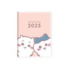 Sunstar Stationery Chiikawa S2958406 Monthly Notebook, A6, Chiikawa & Hachiware