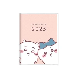 Sunstar Stationery Chiikawa S2958406 Monthly Notebook, A6, Chiikawa & Hachiware