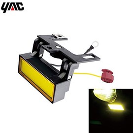 Hachiya Yak Flash Downlight Yellow CE-431