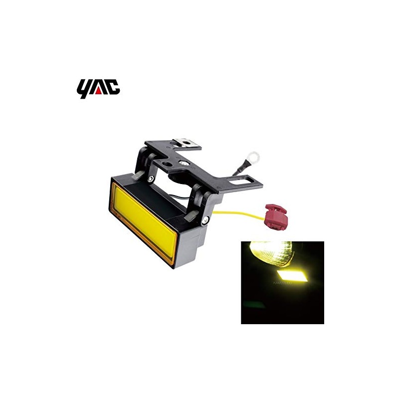 Hachiya Yak Flash Downlight Yellow CE-431