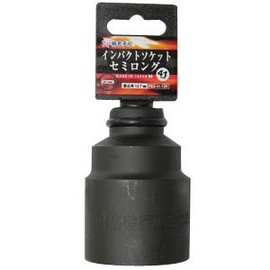 Tsubaki Model PSS-41-12K Impact Socket, Semi-Long Type, Insertion Angle 0.5 inches (12.7 mm), 0.4 inches (41 mm), 0.5 inches (41 mm)