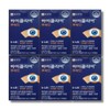 Chong Kun Dang Health iClear Lutein Eye Aging 30 Capsules 6 Boxes Marigold Extract / 종근당건강 아이클리어 루테인 눈노화 30캡슐 6박스 마리골드추출물
