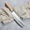 Miyabi Koya 6.5-inch Nakiri Knife