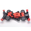 Tamiya 18717 Mini 4WD REV Series Gipney FM-A Chassis