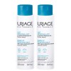 Urijazu 유리아쥬 클렌징 밀크 레 데마끼앙 로션 250ml x 2개